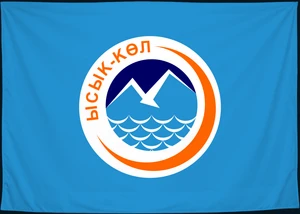 Флаг